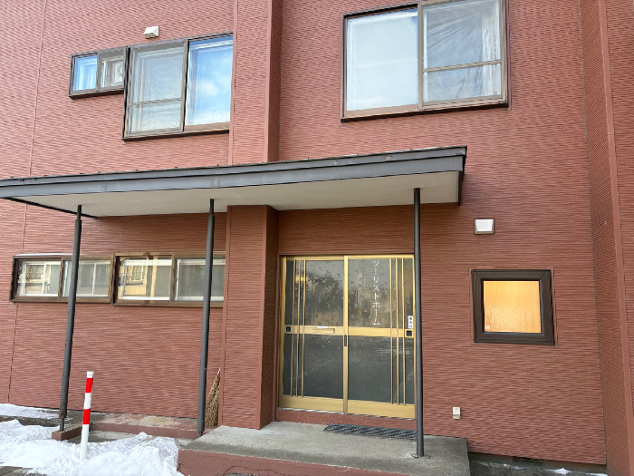 tourist homeの写真(北海道北見市)